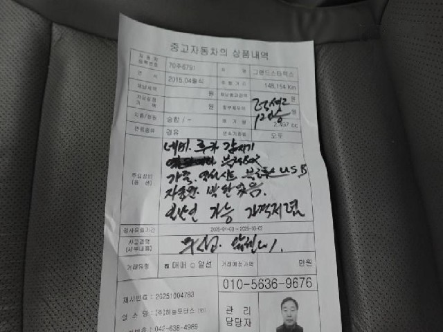 a7cdb1f3eaefebe40a198042bef06b3d.jpeg