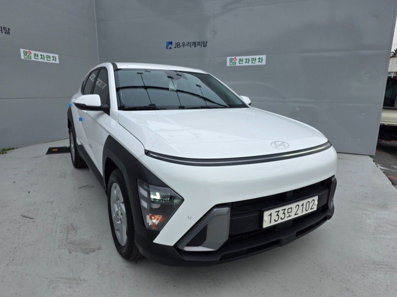 2023 Hyundai Kona, photo 1 of 1