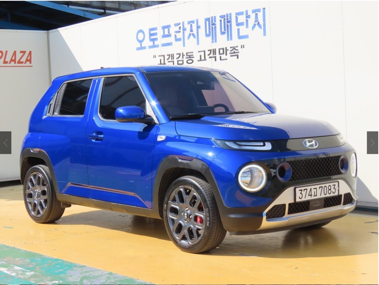 2022 Hyundai Casper, photo 1 of 1