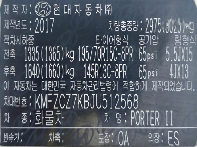 f7c6e4e88e2029da44a82387b108757c.jpeg