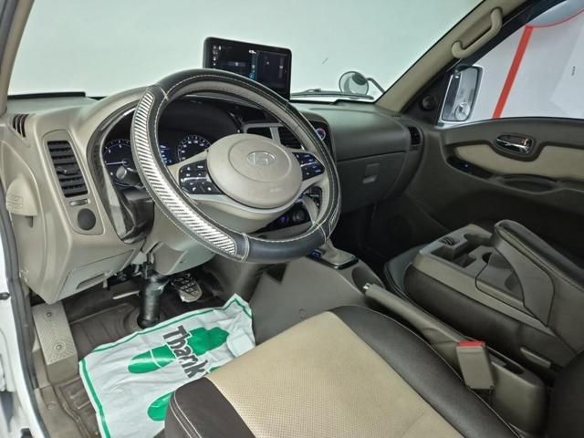 5101001924R6.jpg