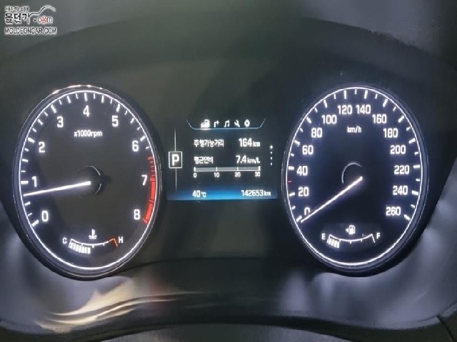 b7aec94085168e5d78c3fd56523795ff.jpeg