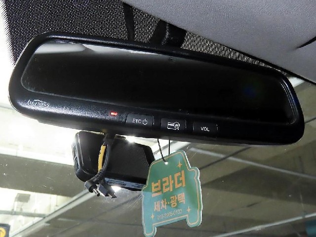 2ff95b9a2d32641abb2ac70d81405ce7.jpeg