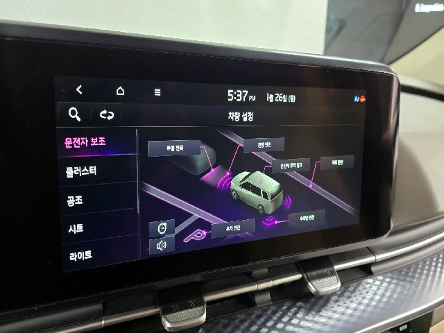 d18daf23bc80dc947ccbfc2b11f7cd07.jpeg