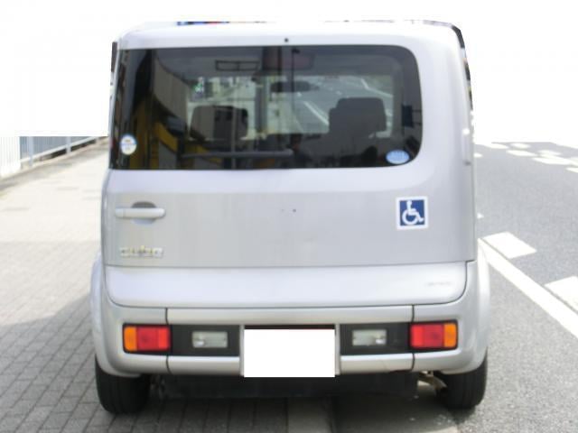 16885413_carP_l_7.jpg