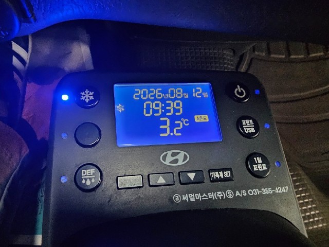 7d4694d6c3b6362efec53ef3cad017a6.jpeg