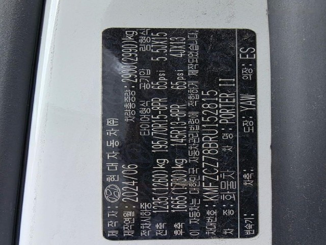 a108d22b47c3bf0d5248531af94d7c96.jpeg