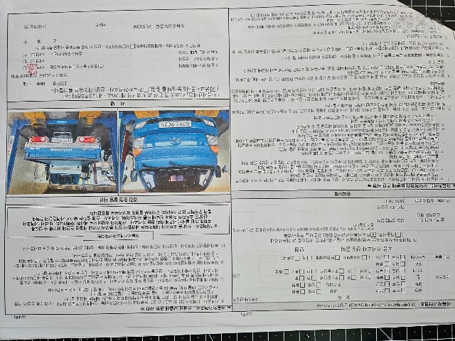 13da20f9741489cfd62efb2caad171f1.jpeg