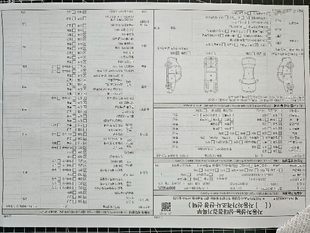 3dda144486dcb6f319090a94c649eac1.jpeg