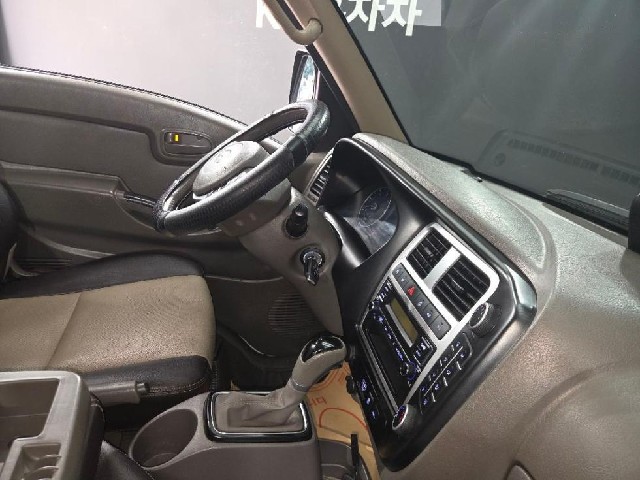a08722c0020adfb45de6e6947f64e772.jpeg