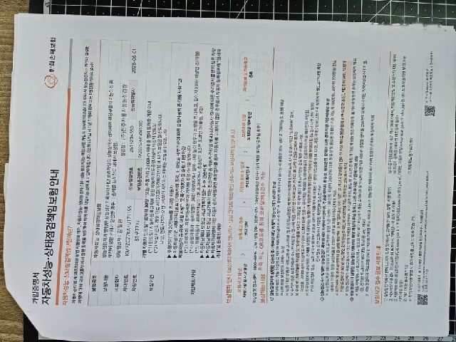 acd28b3ff368e9993fb625bb0c1ca406.jpeg