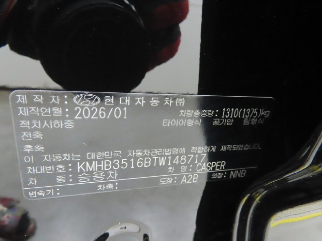 fecba477bd2a1fcd6f3952ec746daeb2.jpeg