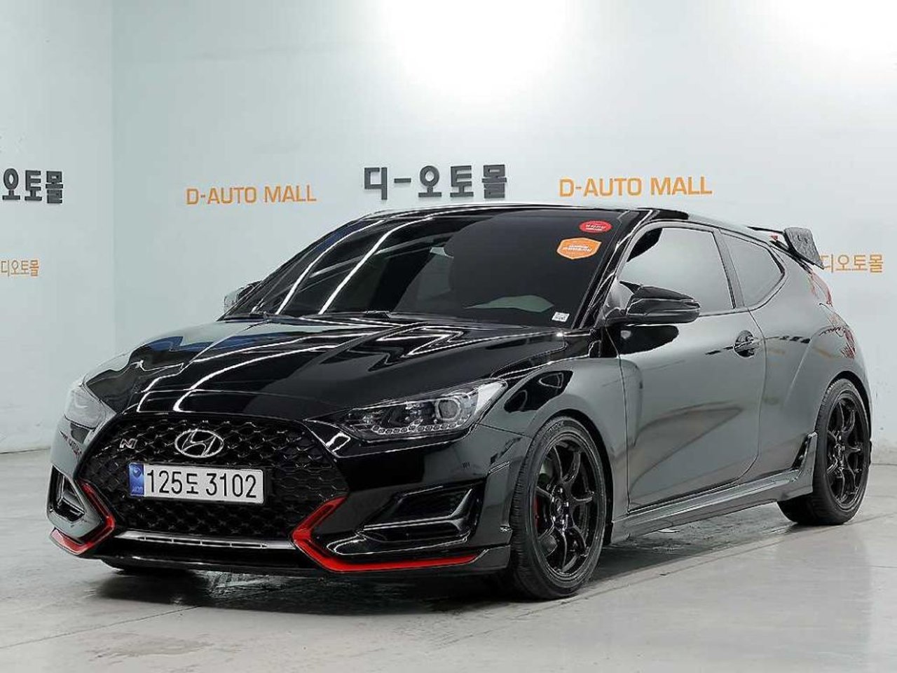 2021 Hyundai Veloster, photo 1 of 1