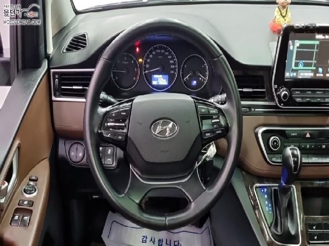 06909a66c8ae4f1b0884c925d1052474.jpeg