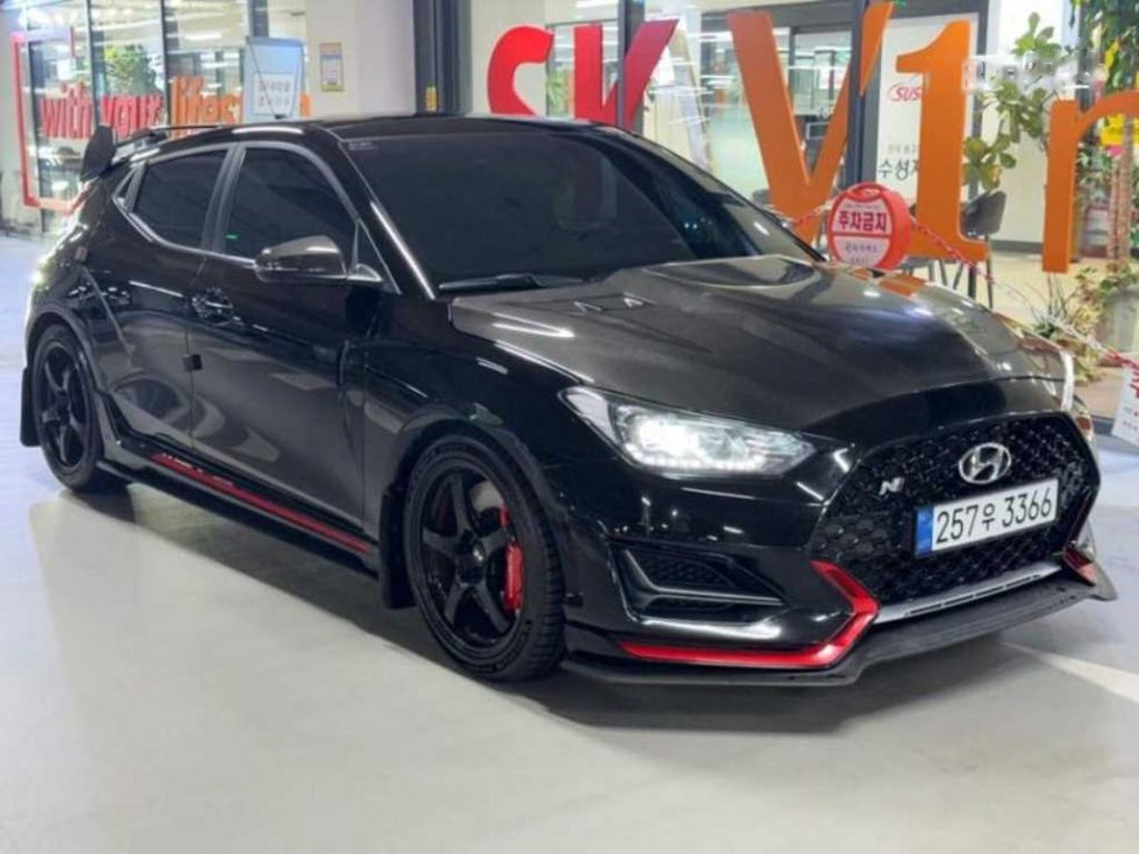 2020 Hyundai Veloster, photo 1 of 1