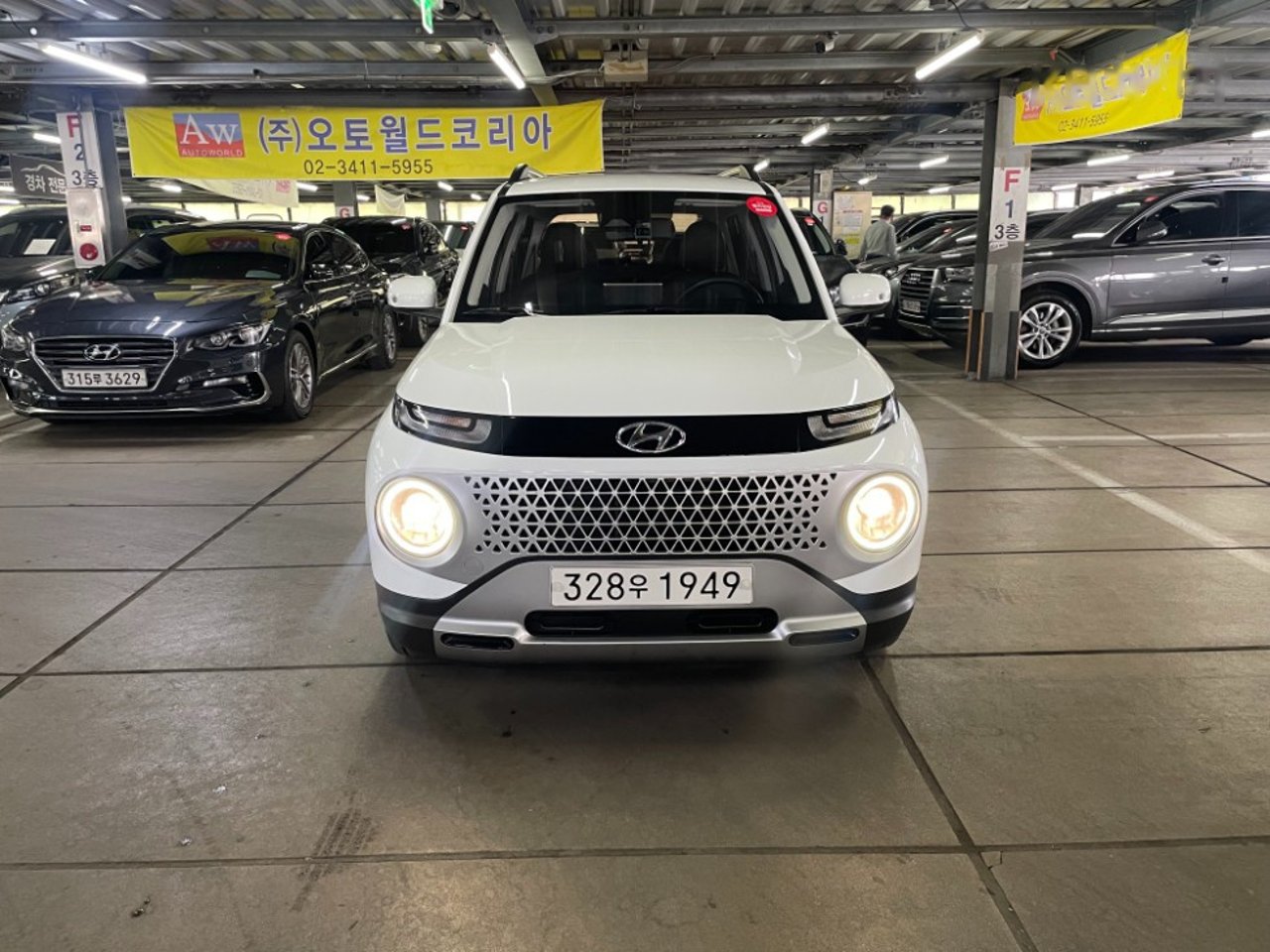 2022 Hyundai Casper, photo 1 of 1