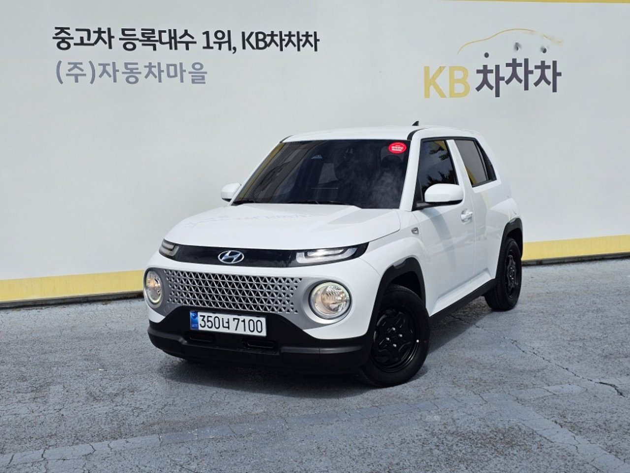 2022 Hyundai Casper, photo 1 of 1
