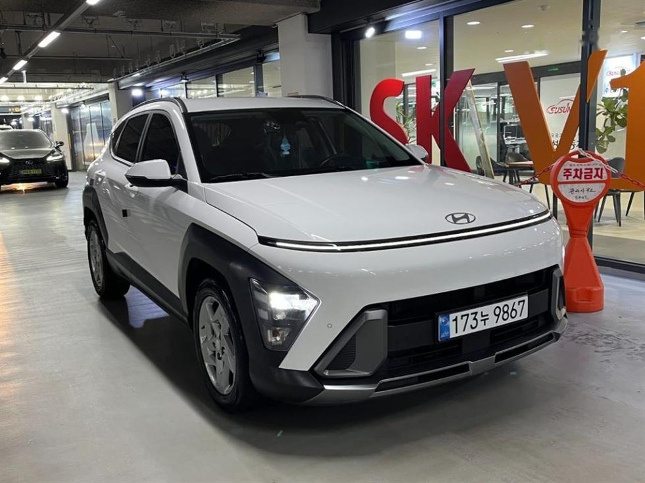 2023 Hyundai Kona, photo 1 of 1