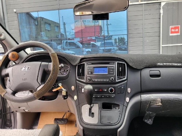 a8ae84367ae474617117e7f43704bdf0.jpeg