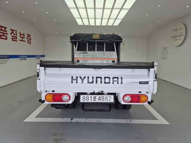 a67968dd4ca74706e20023e4499f3051.jpeg