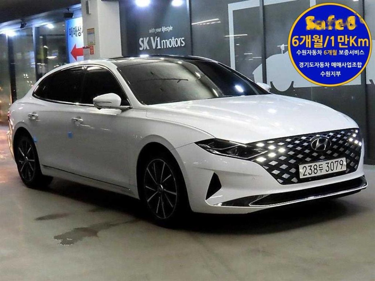 2020 Hyundai Grandeur, photo 1 of 1