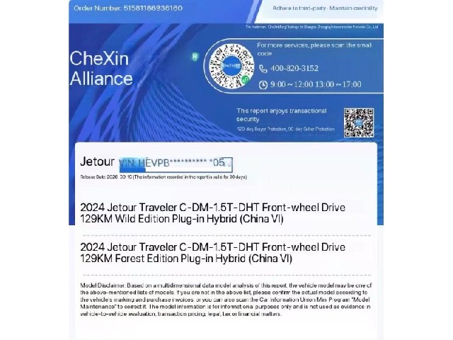 b588c62900b36de35ae6561e6aa0f586.jpeg