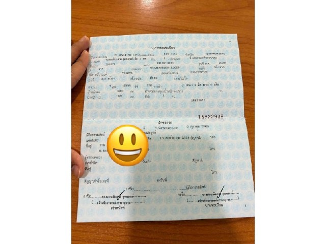 a6d2f4f6cc9ce49b935385173658f928.jpeg