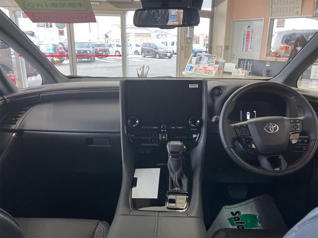 0900205A30250106W00101.jpg