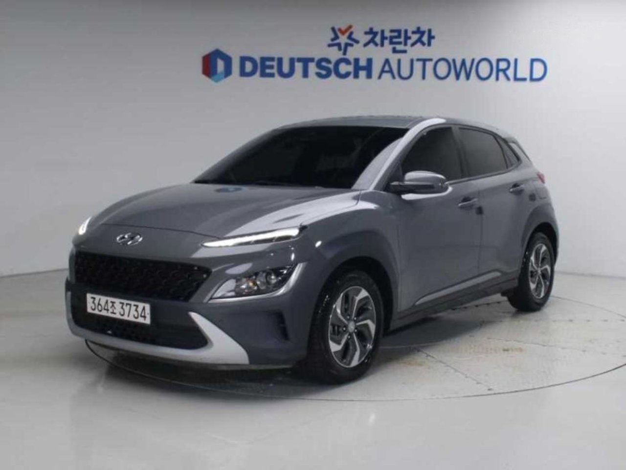 2022 Hyundai Kona, photo 1 of 1