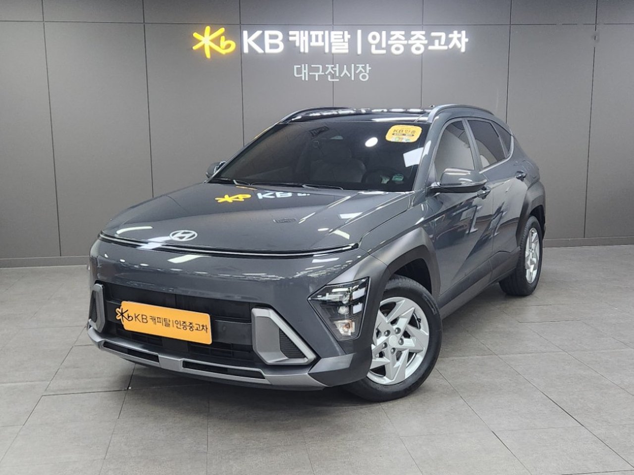 2023 Hyundai Kona, photo 1 of 1