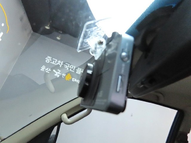 176f300bbb22fe161a69dfc41e2a0bea.jpeg