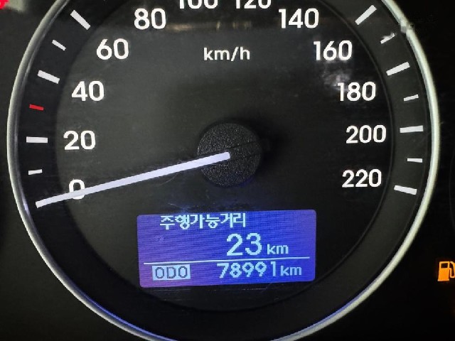 5fc964786fd67f4092d855e82b156e76.jpeg