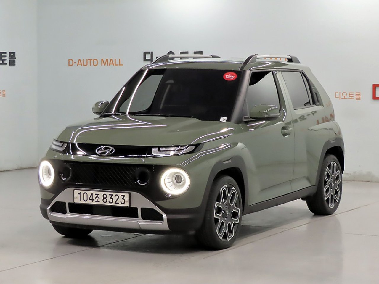 2023 Hyundai Casper, photo 1 of 1