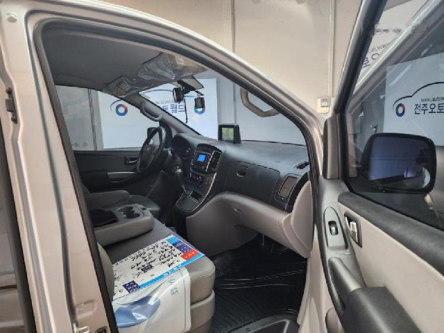 e46467ef7260a3295d58f62e6d462448.jpeg