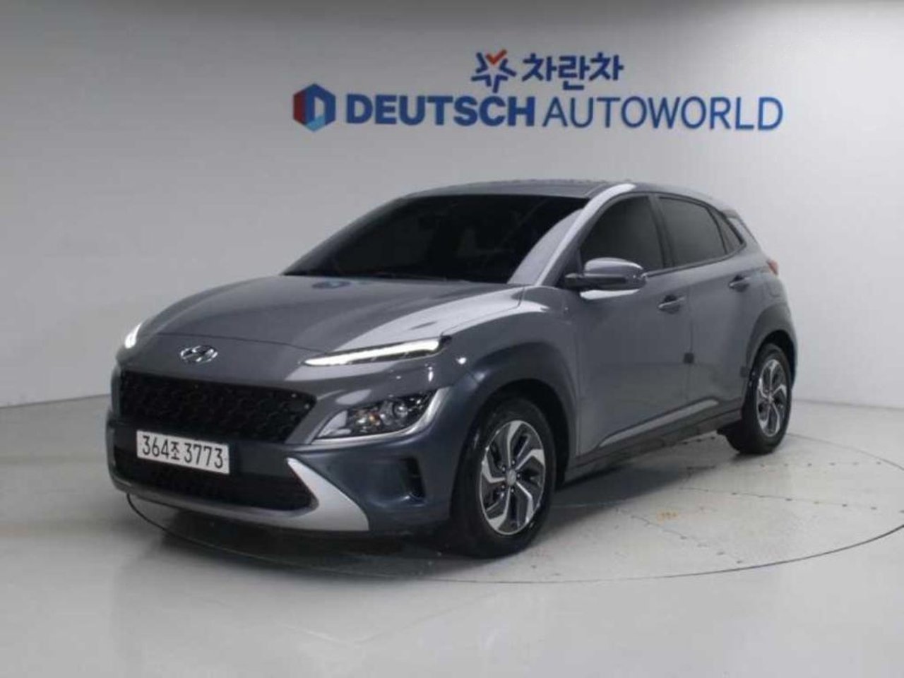 2022 Hyundai Kona, photo 1 of 1