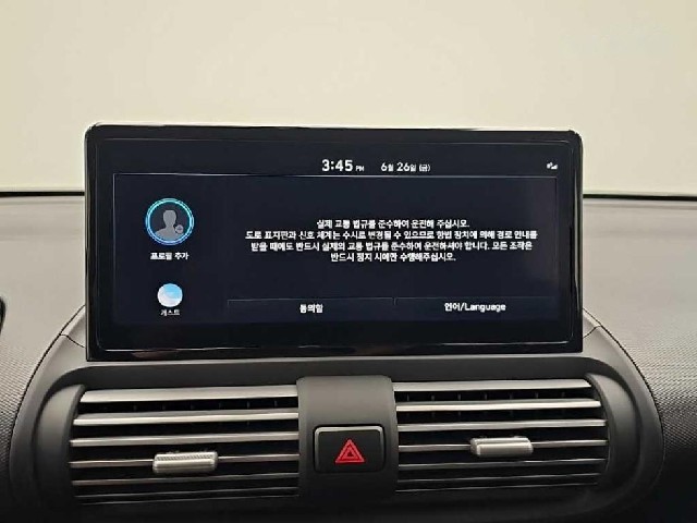 6785cd32b7de1c70b0c3558a90936fa2.jpeg