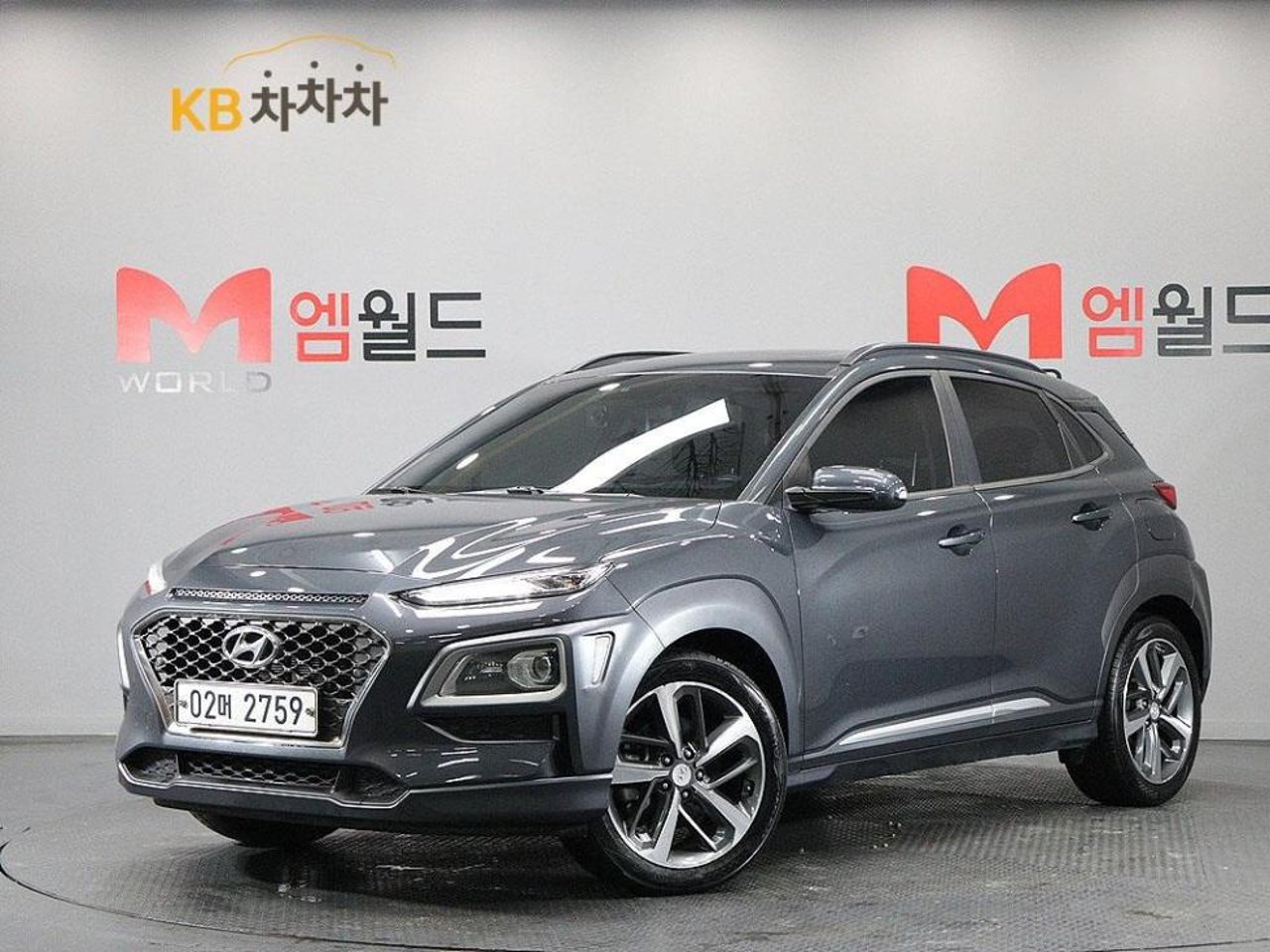 2019 Hyundai Kona, photo 1 of 1