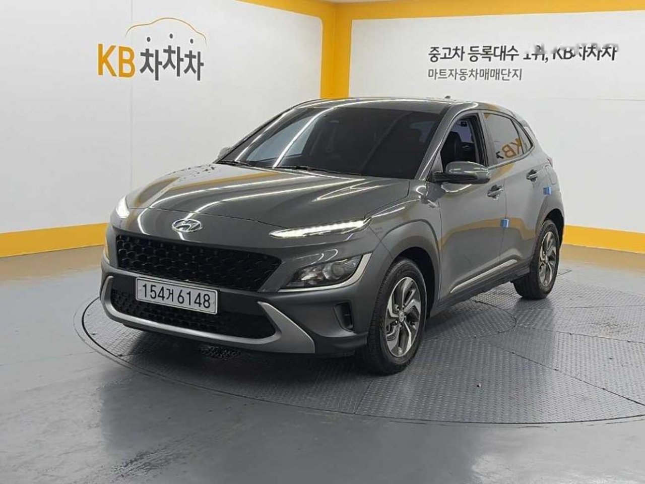 2021 Hyundai Kona, photo 1 of 1