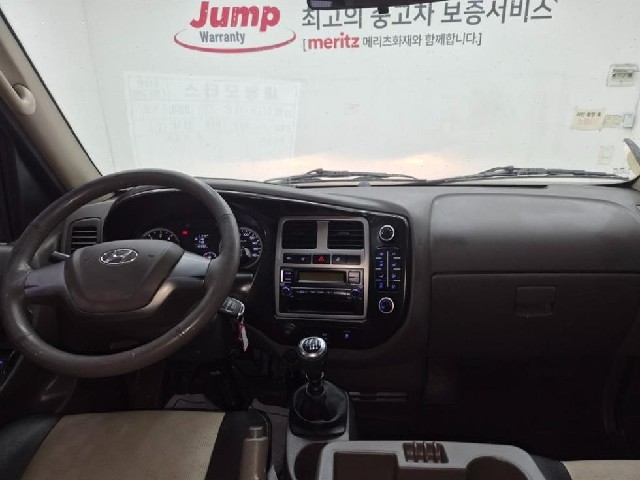 7d390d98f4c137d907ca0b6ffebdb8b9.jpeg