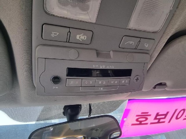 c20ede776293fc69c833ec2023ec8a75.jpeg