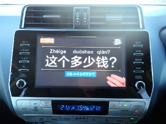 12b1b84294f2b870e296f337d84d5756.jpeg