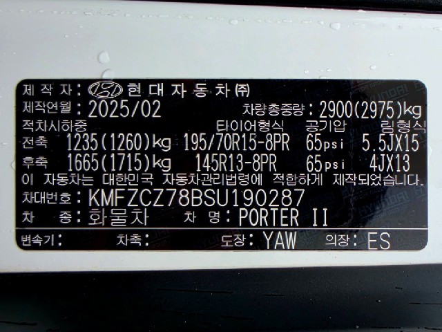 963fbcc482273be7df3a8f37752594ed.jpeg