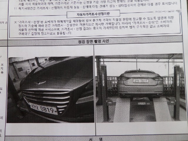 26f22d6cac17f521f96d06c4da77da25.jpeg
