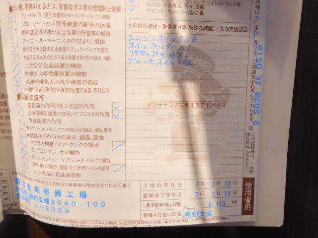 20978859_carP_l_15.jpg