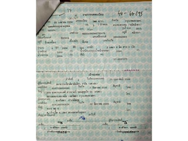 1a6dcee6aec546031f2c24fa704357ed.jpeg