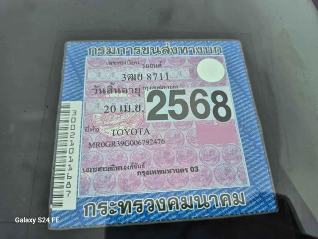 ac60dd616fb9b3ba39f06c21d4fe9fe6.jpeg
