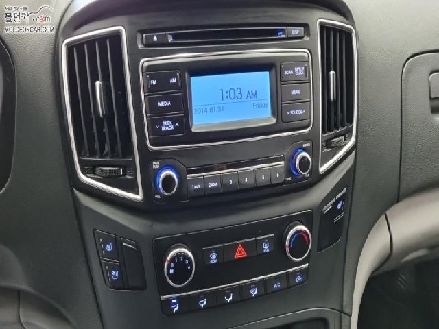 a17766689918d1ff901a85e329a4939b.jpeg