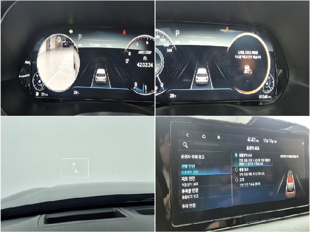 bd7f02ee2a8091ce998a8d89a4b52484.jpeg