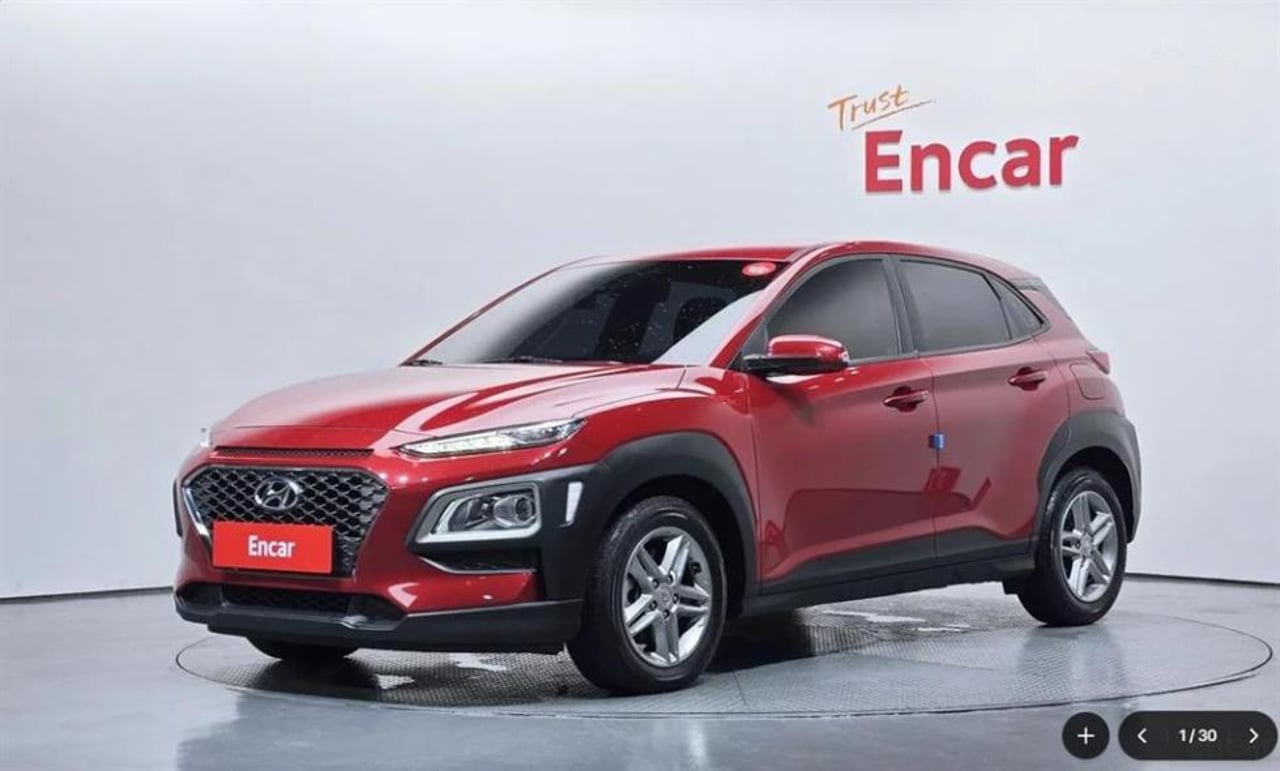 2020 Hyundai Kona, photo 1 of 1