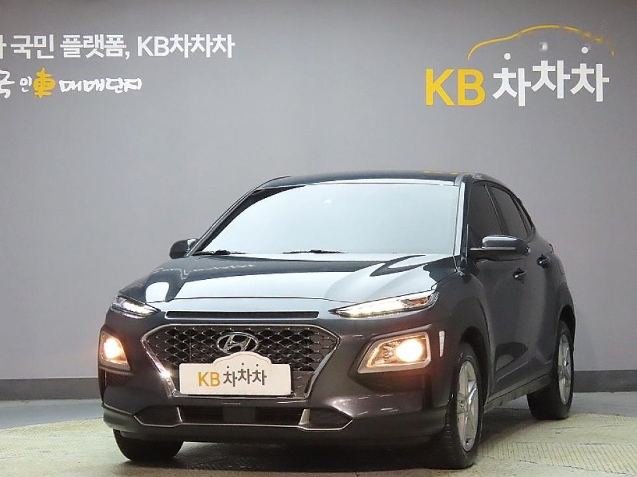 2020 Hyundai Kona, photo 1 of 1
